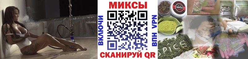 наркота  Шлиссельбург  Бутират оксана 