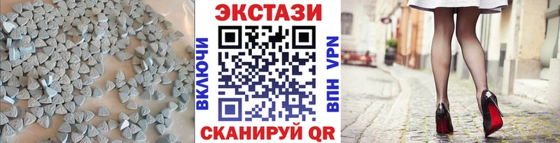 купить наркотик  Шлиссельбург  Экстази Дубай 