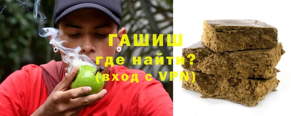 гашиш Наволоки