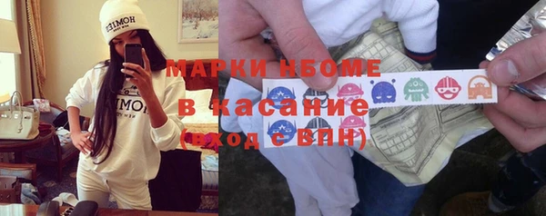 кокаин колумбия Нея