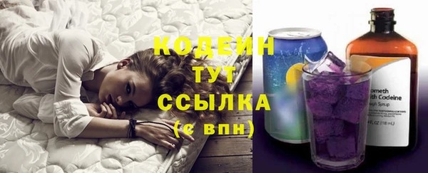 кокаин колумбия Нея