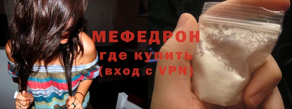 ГАЛЛЮЦИНОГЕННЫЕ ГРИБЫ Навашино