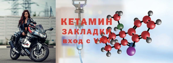 Альфа ПВП Нефтегорск