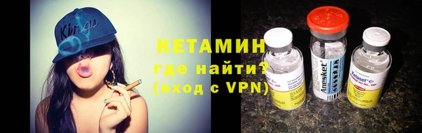 Альфа ПВП Нефтегорск