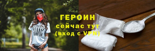гашиш Наволоки