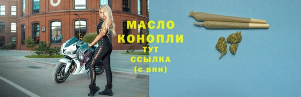 гашиш Наволоки