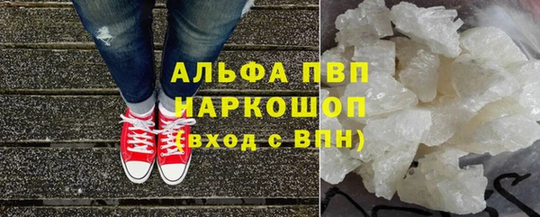 гашиш Наволоки
