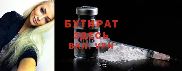гашиш Наволоки