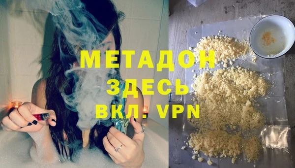 ГАЛЛЮЦИНОГЕННЫЕ ГРИБЫ Навашино