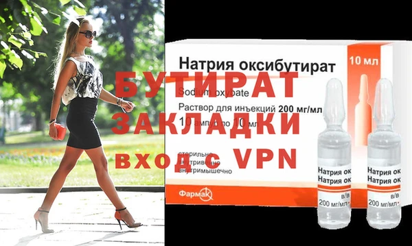 гашиш Наволоки