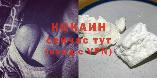 кокаин колумбия Нея