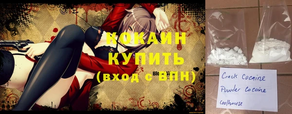 гашиш Наволоки
