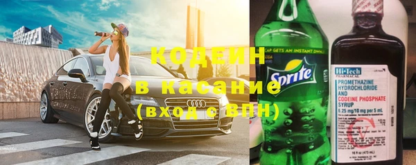 ГАЛЛЮЦИНОГЕННЫЕ ГРИБЫ Навашино