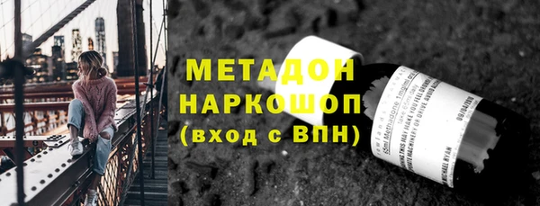 гашиш Наволоки