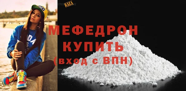 гашиш Наволоки
